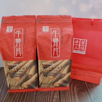 將軍牛蒡片 台灣牛蒡 台南牛蒡 牛蒡茶 乾燥牛蒡 黃金牛蒡茶 600克 【正心堂花草茶】