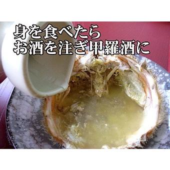 ボイル 毛がに 500g (北海道産特大毛蟹)このケガニ安いですが訳ありではありません(冷凍毛ガニ)蟹味噌三大蟹の1つのけがに