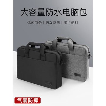 電腦包適用new surface go微軟pro7筆記本Laptop2內膽book手提5平板保護套6簡約4男女13.5寸10全新15皮套防水