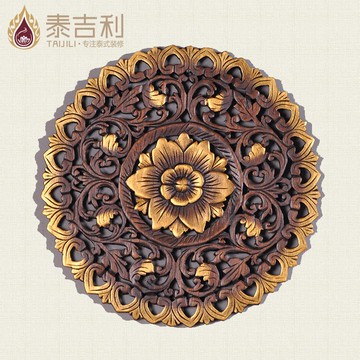 泰國木雕壁掛柚木雕花板客廳沙發電視背景墻掛飾門廳實木裝飾掛件1入