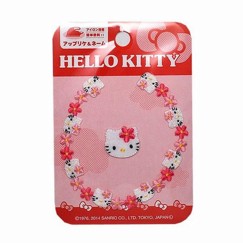 ワッペン アップリケ キティちゃん キャラクター Hello Kitty