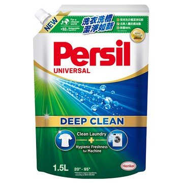 Persil 寶瀅深層酵解洗衣凝露補充包1.5L