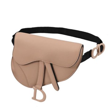 Christian Dior SADDLE 翻蓋迷你胸口/繫腰馬鞍包.裸粉