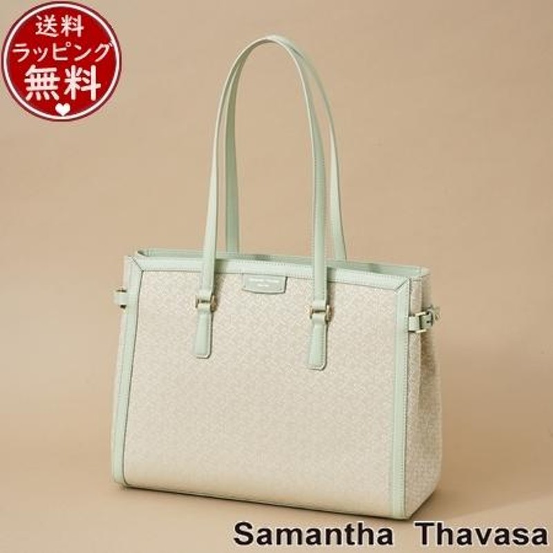 サマンサタバサ Samantha Thavasa バッグ ST Jacquard トートバッグ