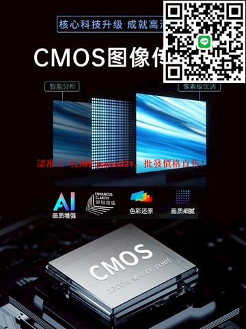 松典dv攝像機vlog攝錄一體專業手持4K照相機高清紅外夜視家用旅游