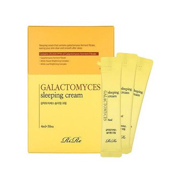 韓國RiRe 覆膜酵母晚安面膜(4mlx30包)『Marc Jacobs旗艦店』D283162