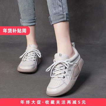 2025年新款厚底運動風休閑鞋女圓頭中跟手工真皮復古百搭軟底單鞋