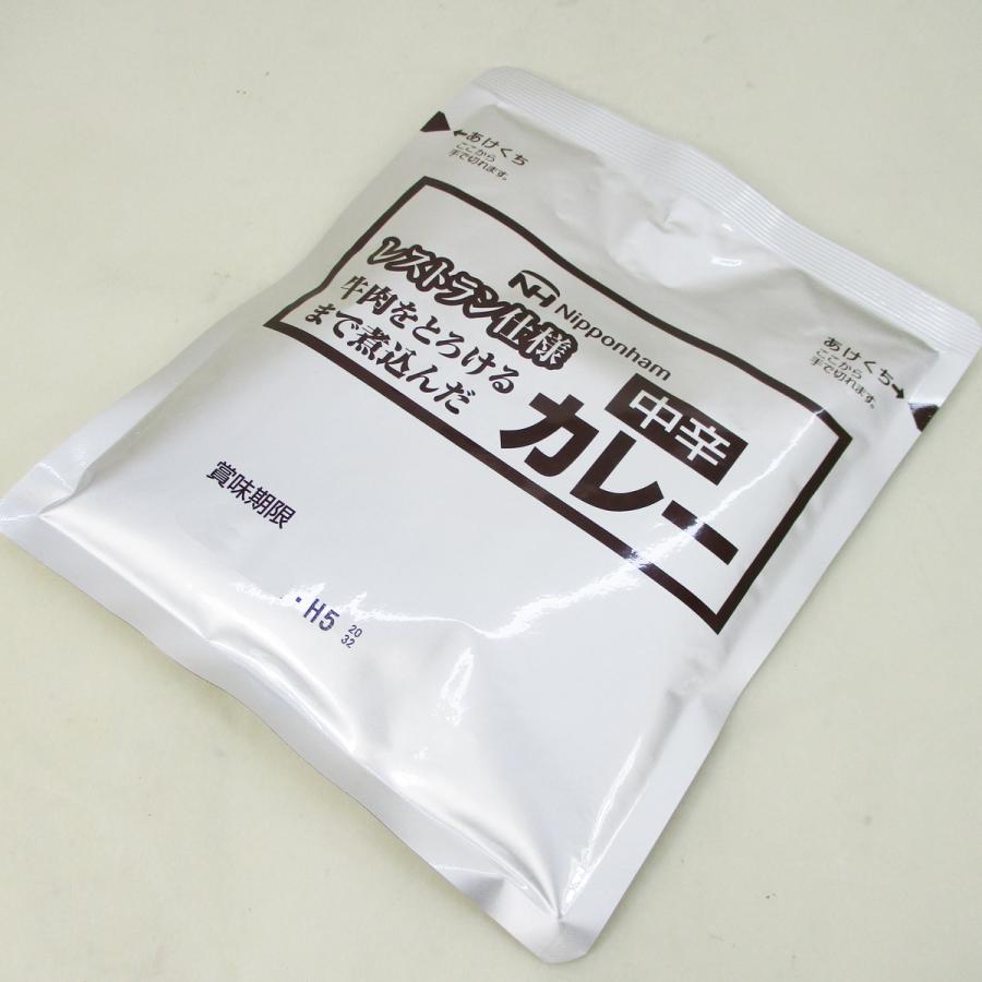 レトルトカレー レストラン仕様カレー 日本ハム 中辛ｘ１２食セット 卸 送料無料