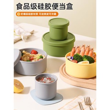 硅膠便當盒食品級保鮮盒水果盒密封盒可微波爐加熱小學生專用飯盒