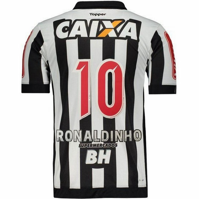 ロナウジーニョ10番 アトレチコミネイロ ユニフォーム Atletico Mineiro 通販 Lineポイント最大0 5 Get Lineショッピング