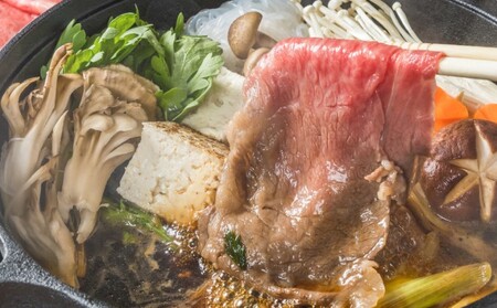 牛肉 すき焼用 肩ロース スライス A5～A4 博多和牛 400g たれ付 化粧箱入 配送不可 離島