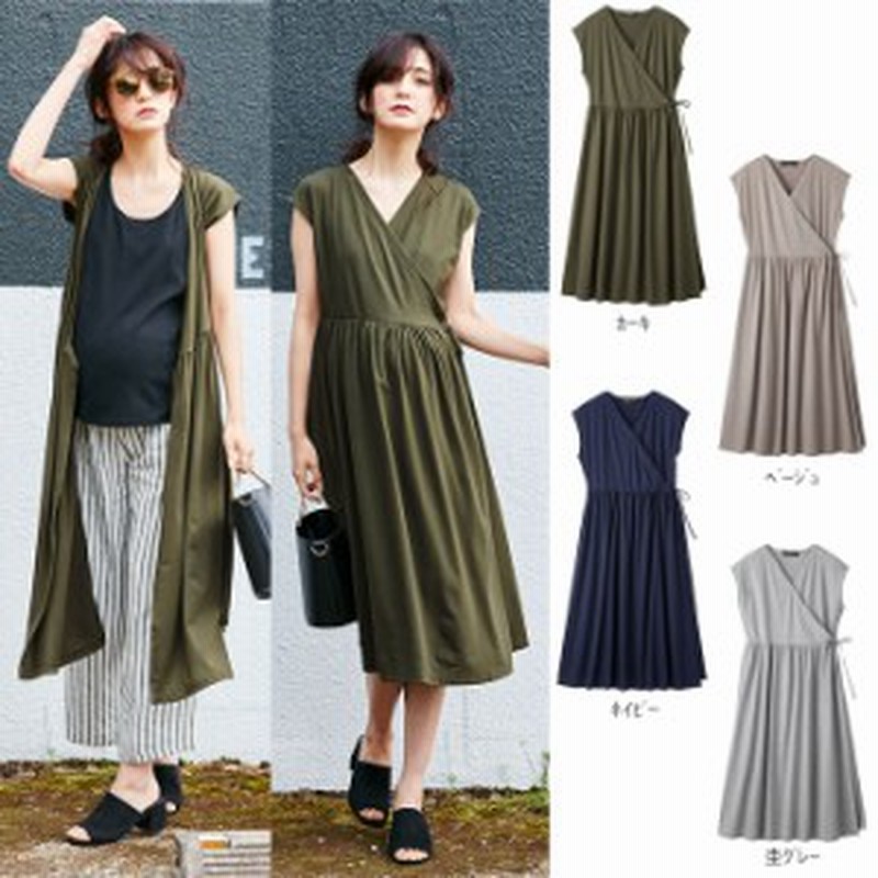 授乳服 マタニティ ワンピース 授乳しやすい カットソー2wayラップワンピース 産前 産後 妊婦服 マタニティー 春 夏 通販 Lineポイント最大1 0 Get Lineショッピング