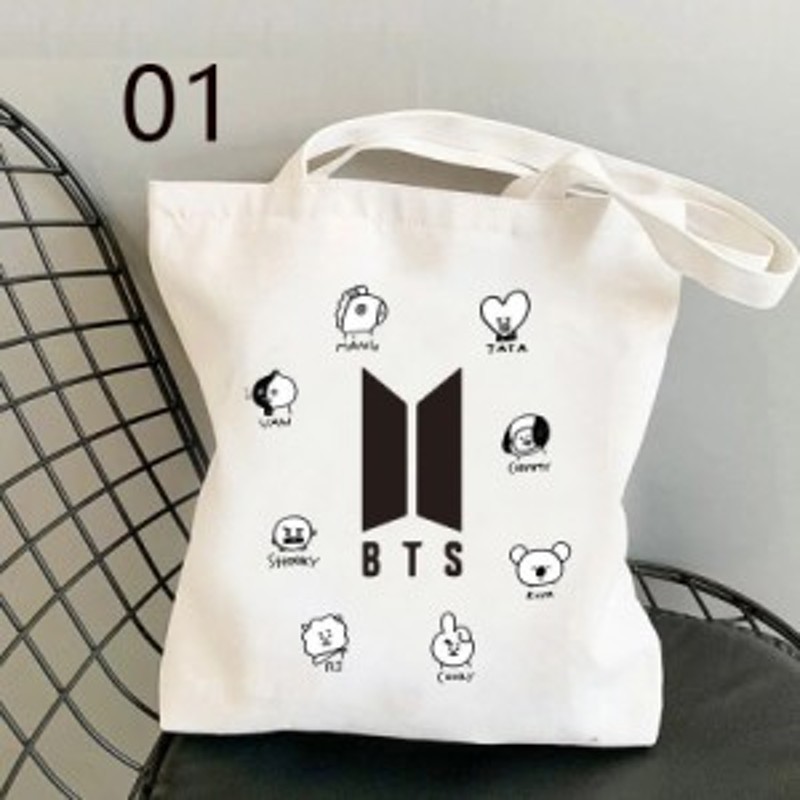 BTSグッズ トートバッグ 防弾少年団 BTS キャンバス 帆布 おしゃれ かわいい 軽量 軽い大容量 仕切りバッグ 通勤通学 人気 韓国 通販  LINEポイント最大1.0%GET | LINEショッピング