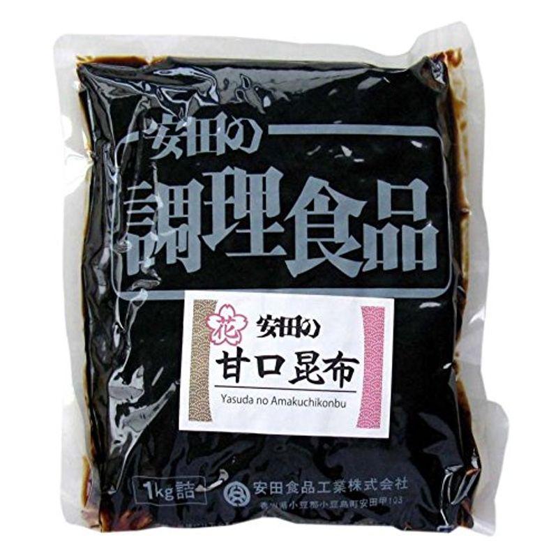 安田食品 花 甘口昆布 1kg