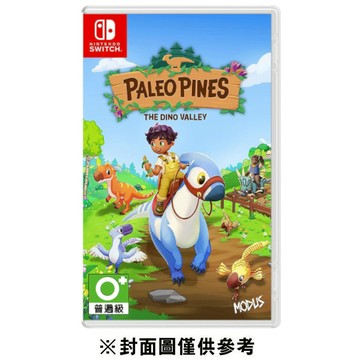 【NS】恐龍牧場-古松島《中英文版》