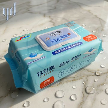 【永大醫療】《包包樂 | 純水柔濕巾 | 200*180mm | 80抽 | 有蓋》$45/包、$500/箱(12包)