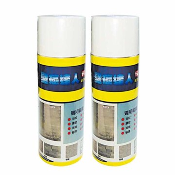 【防漏大師】壁癌專家DIY塑鋼噴漆/防水噴漆（3瓶） 下單請備註