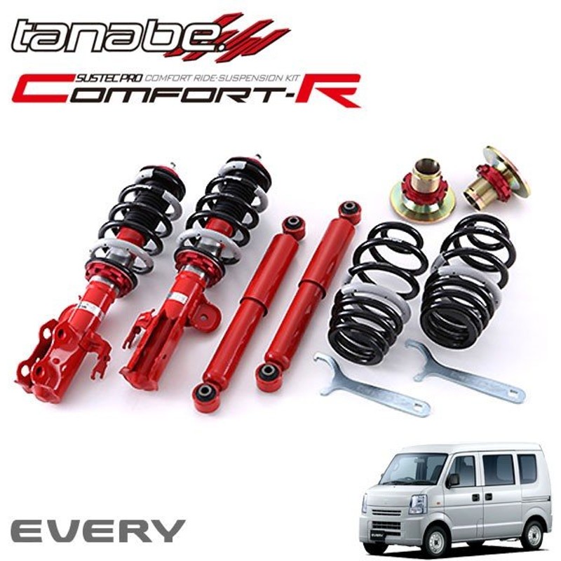 Tanabe タナベ 車高調 サステックプロ Cr エブリイ Da64v 08 04 15 02 08 4 4型 6型全車 通販 Lineポイント最大0 5 Get Lineショッピング