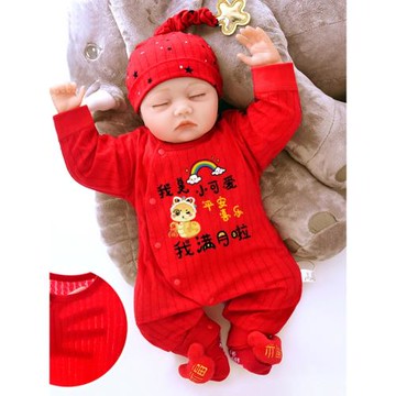 喜慶滿月蛇寶寶衣服春秋套裝紅色初生嬰幼兒百天純棉夏季薄款連體