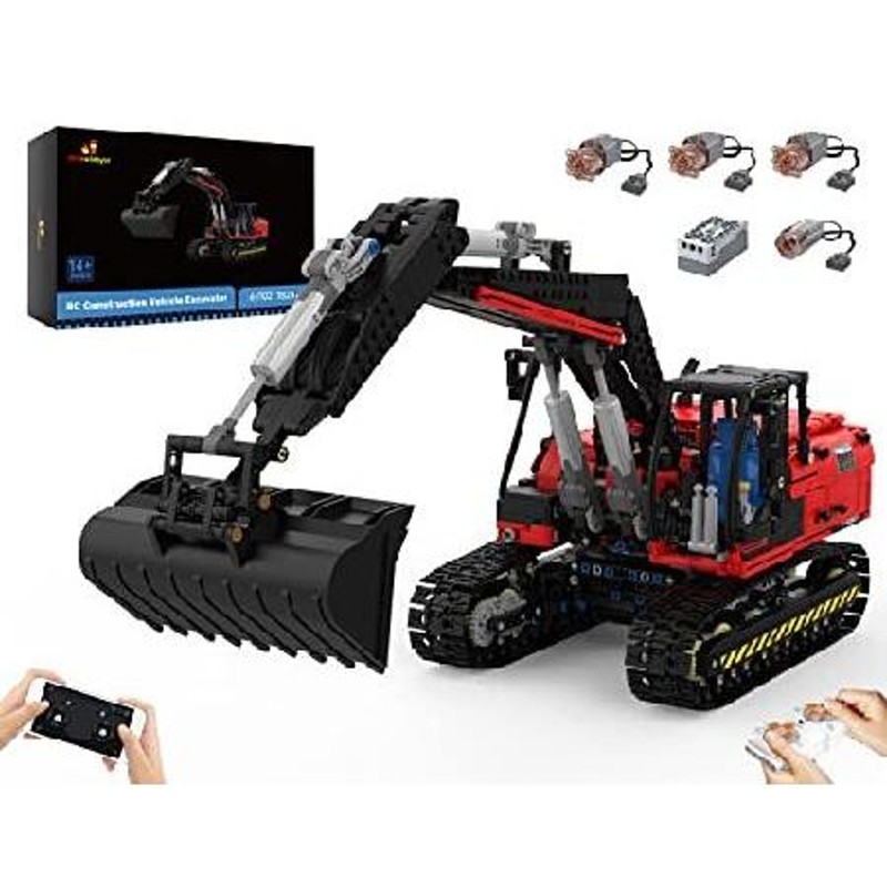 JMBricklayer Excavator Construction Building Block Kit - RC