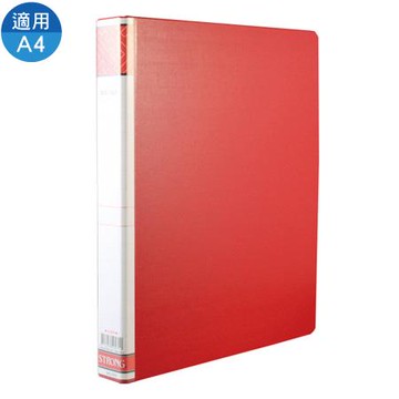 自強STRONG有耳三孔圓夾/505/紅