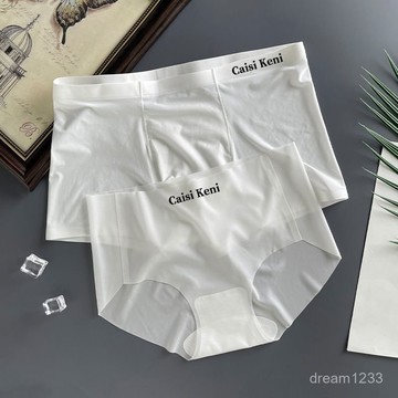 綺夢織語🐻【1292人好評】情侶內褲一男一女輕奢夏季蕾絲浪漫絲滑涼感無痕冰絲四角內衣套裝 內褲 情侶內褲