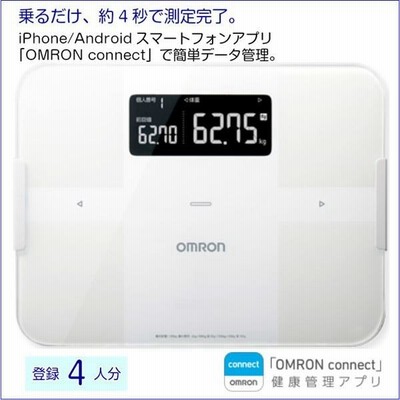 Yahoo ショッピング 体重計 体脂肪計 体組成計 通販 Lineショッピング