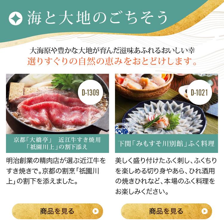 東北のうまいもの特集 牛タン 専門店 仙台 「利久」 牛たん詰合せ クリスマス お歳暮