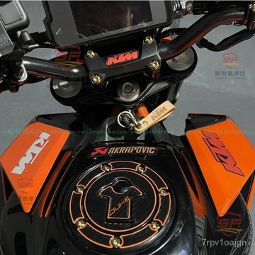 『廠傢直銷』適用KTM DUKE200/390/250/790 改裝3D油箱貼紙 RC390/200 蓋貼花『順發機嚴選