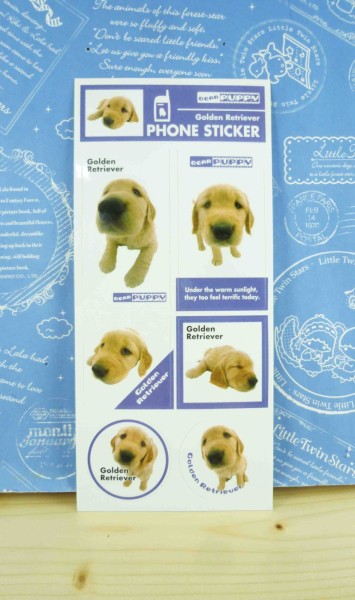 【震撼精品百貨】新大頭狗_The Dog~長貼紙-黃金獵犬藍