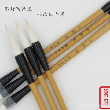 🔥可開發票#國友筆莊高檔小鶴頸毛筆高彈行楷篆隸書法培訓專用毛筆批髮#免運
