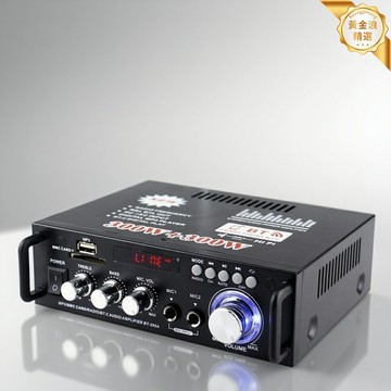 【迷你多功能】功放機 藍牙功放 插卡功放 U盤功放 收音功放 12V/220V雙電壓 桌面音箱 家用車載兩用