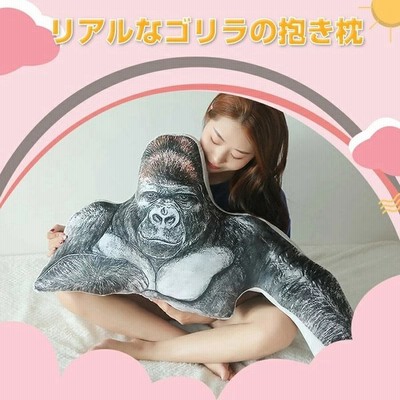 サルおもちゃの通販 1 399件の検索結果 Lineショッピング