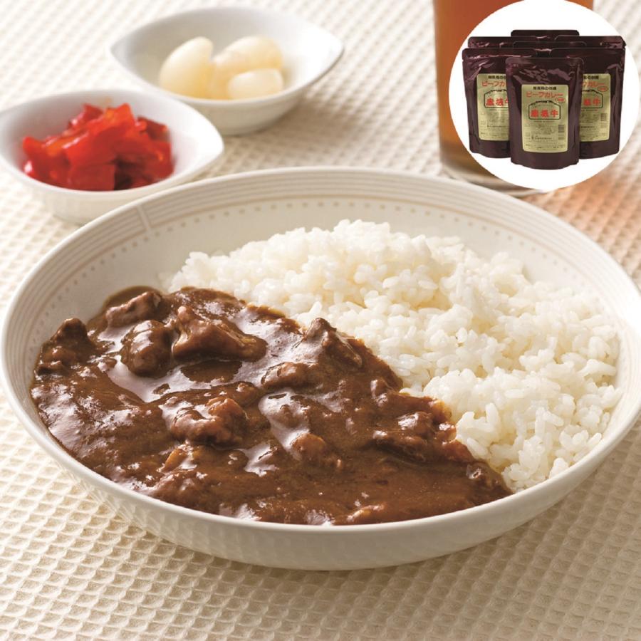 群馬 赤城牛カレー ゴールドタイプ 200g×7 (中辛)   送料無料 北海道・沖縄・離島は配送不可)