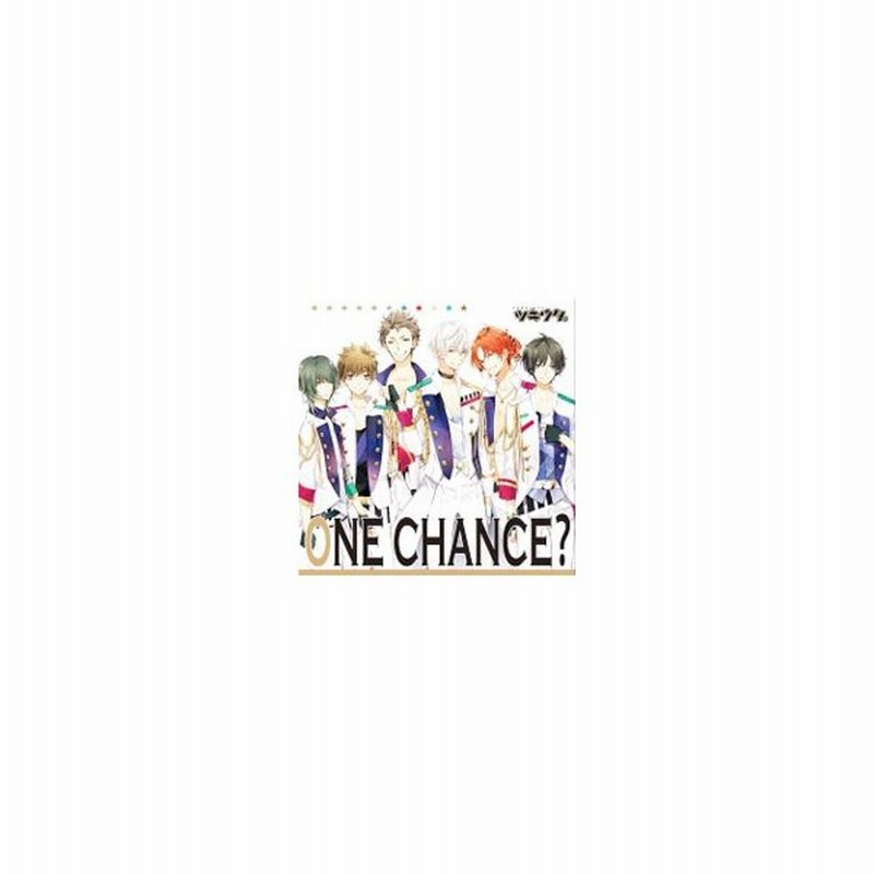 ツキウタ シリーズ ｐｒｏｃｅｌｌａｒｕｍユニット曲 ｏｎｅ ｃｈａｎｃｅ 通販 Lineポイント最大0 5 Get Lineショッピング