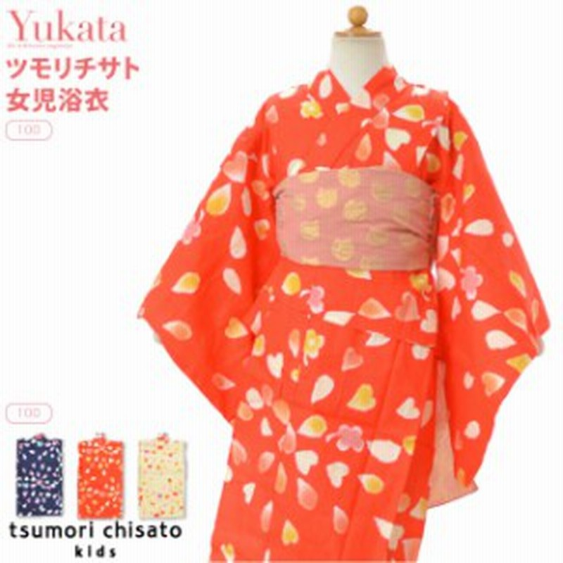 1000円クーポン配布中 浴衣 単品 ツモリチサト 女の子浴衣 100 全3色 夏祭り 夕涼み 花火 おしゃれ 単衣 絽 紗 夏用 子供 女の子 女 通販 Lineポイント最大1 0 Get Lineショッピング