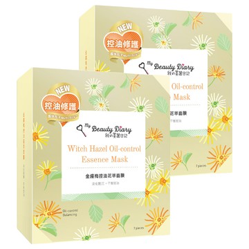 my Beauty Diary 我的美麗日記 金縷梅控油花萃面膜 淡化黯沉 平衡控油  7片  2盒