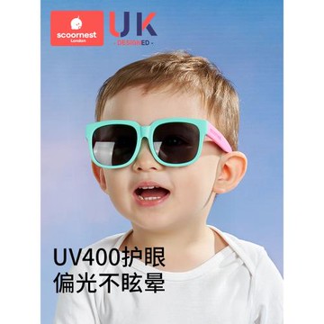 科巢兒童墨鏡太陽鏡男童女童防紫外線偏光鏡寶寶眼鏡女孩時尚潮流
