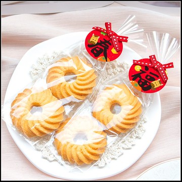 馬年春來福到 圈圈乳酪餅 貼心來店禮物首選 新年送禮 g4027