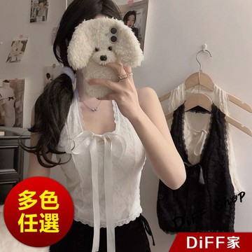 【DIFF】韓版蝴蝶結V領短版背心 帶胸墊免穿內衣 小可愛 女裝 衣服 短版上衣 小背心 夏天女裝 運動背心【V434】