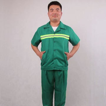 夏季園林綠化養護工作服短袖套裝環衛清潔工人市政物業保潔衣服薄