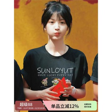  明星田曦薇同款t恤短袖女夏季新款寬松小眾千禧少女風卡通上衣