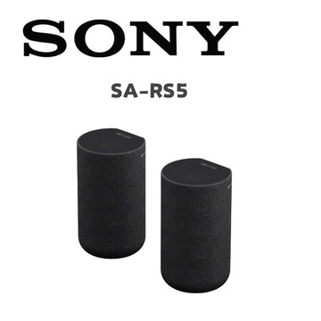 【SONY 索尼】SA-RS5 無線後環繞揚聲器 後環繞喇叭 (純運送)