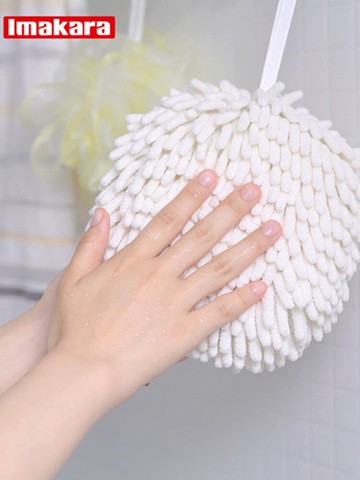 雪尼爾擦手球廚房不掉毛抹布浴室吸水擦手巾速干清潔擦手毛巾