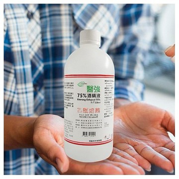 醫強~75%酒精液(500ml)