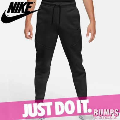 NIKEジョガーパンツの通販 1,016件の検索結果 | LINEショッピング