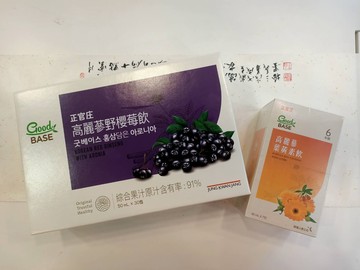 超值優惠1+1 高麗蔘葉黃素飲(60ml*7包) + 高麗蔘野櫻莓飲(50ml*30包)