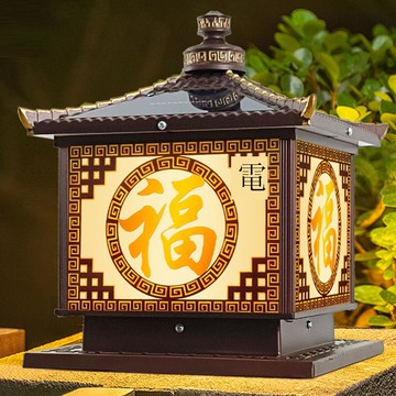 免運/公司貨 柱頭燈 太陽能庭院燈 燈具 2025新款太陽能柱子 大門口 圍墻柱頭 接電兩用雙開門 庭院 可開發票 全館五折 工廠現貨直銷 新品特價 m10231