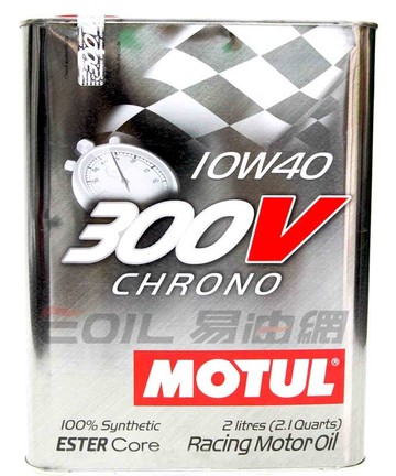 MOTUL 300V CHRONO 10W40 雙酯 全合成機油 2L【299免運領券再享折扣】