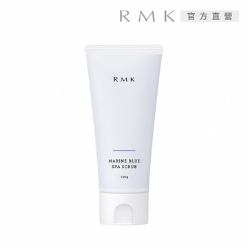 RMK 海藍SPA潔顏冰砂 100g